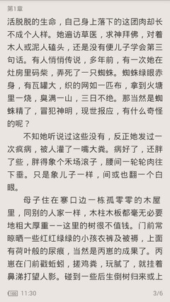 鸭脖娱乐APP下载官网